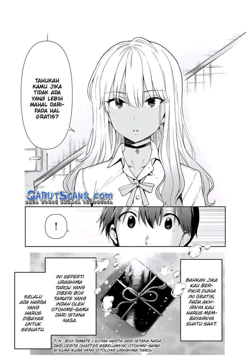 Cinderella Wa Sagasanai Chapter 27