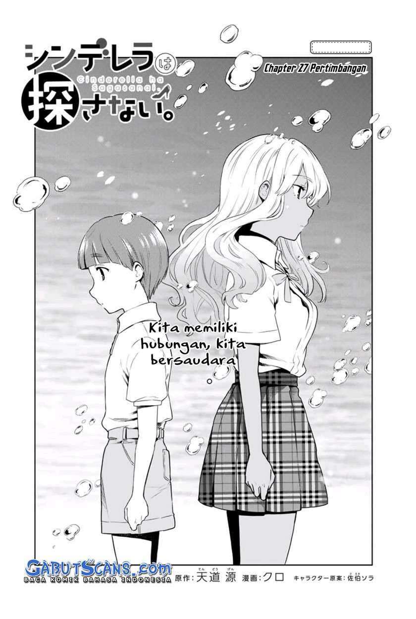 Cinderella Wa Sagasanai Chapter 27