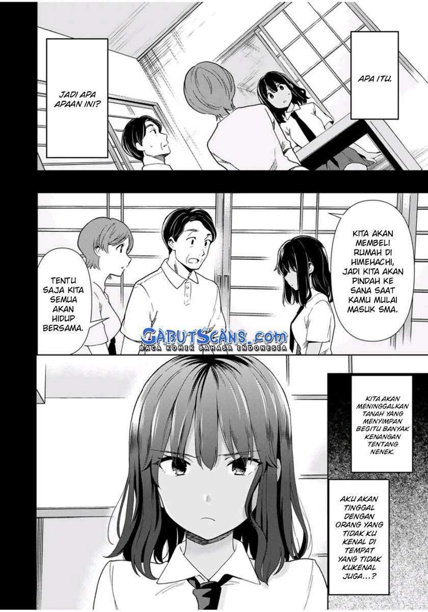 Cinderella Wa Sagasanai Chapter 28