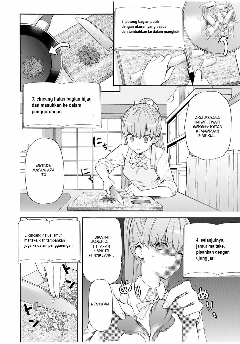 Cinderella Wa Sagasanai Chapter 3