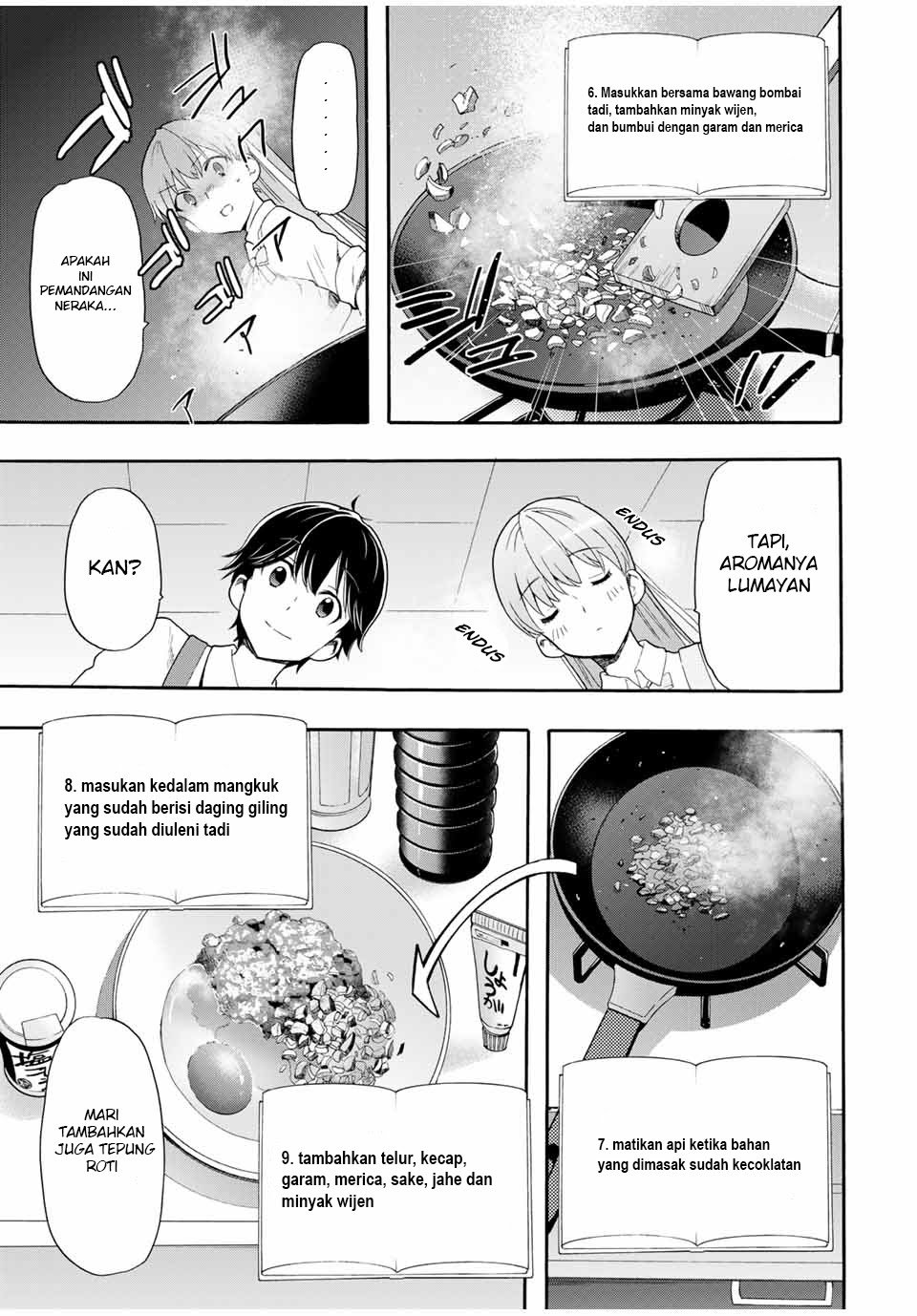 Cinderella Wa Sagasanai Chapter 3