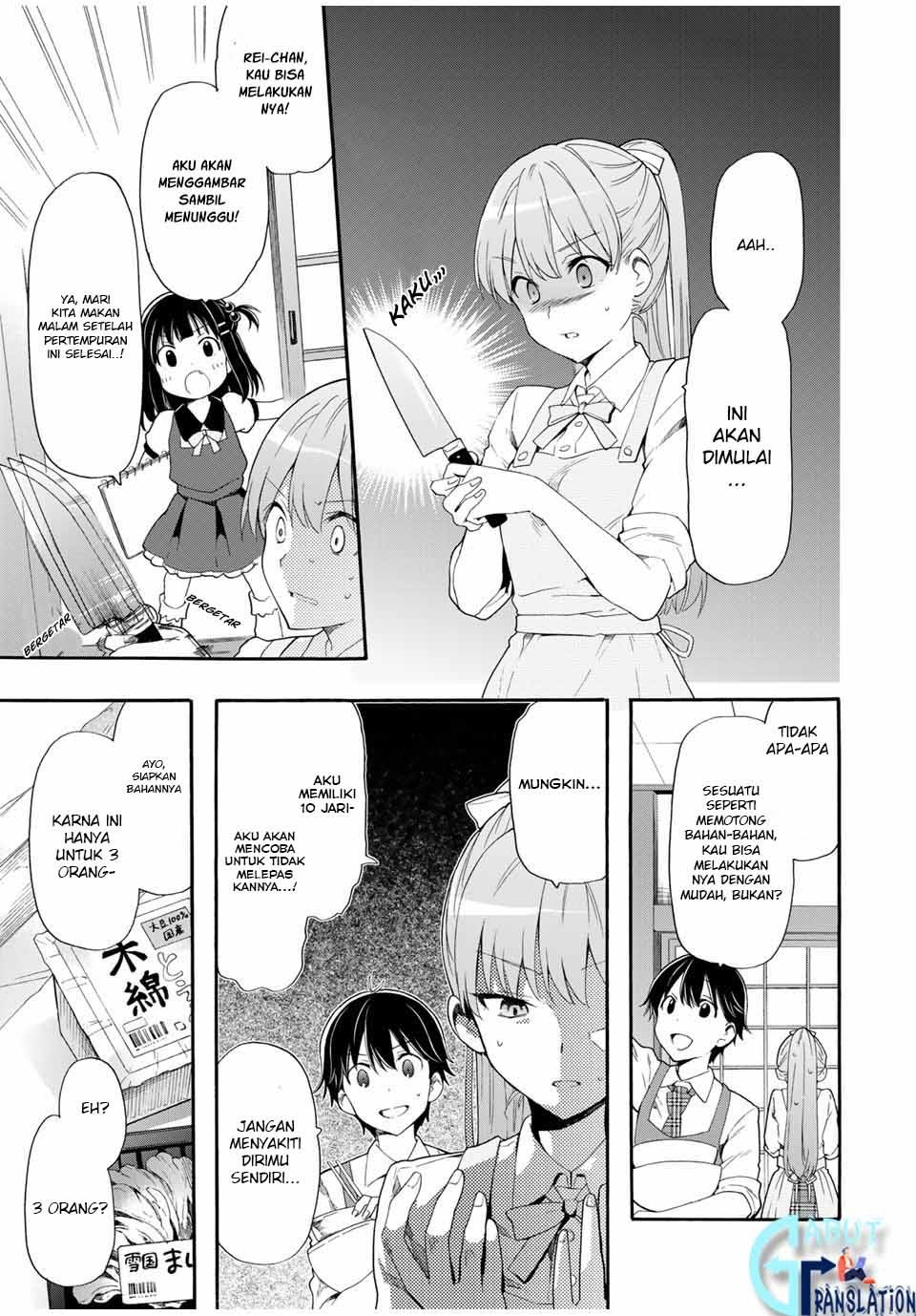 Cinderella Wa Sagasanai Chapter 3