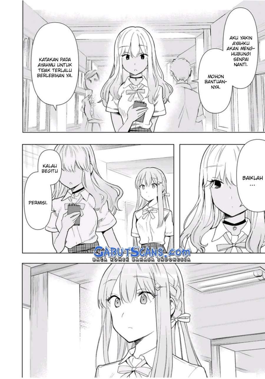 Cinderella Wa Sagasanai Chapter 30