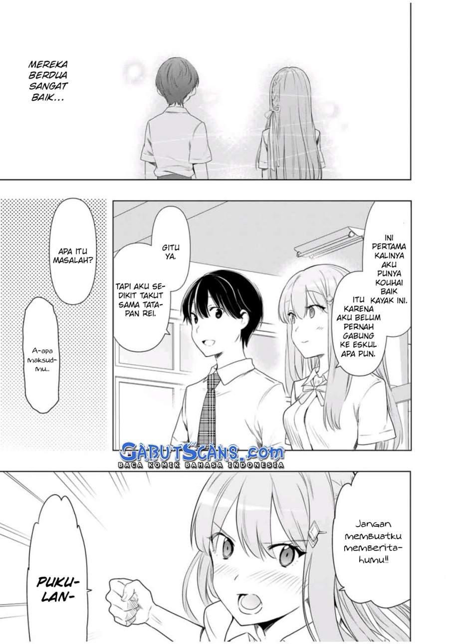 Cinderella Wa Sagasanai Chapter 30