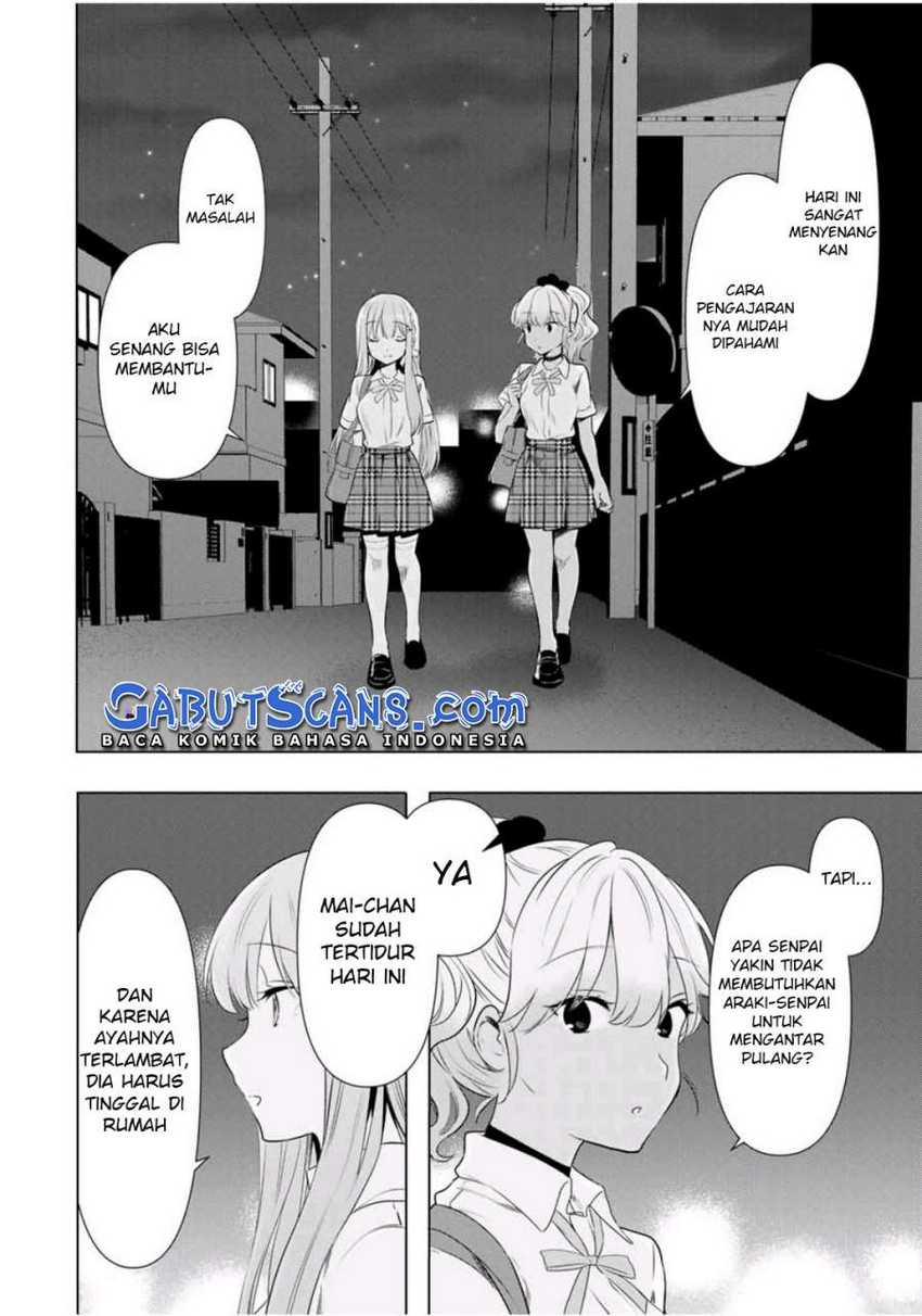 Cinderella Wa Sagasanai Chapter 33