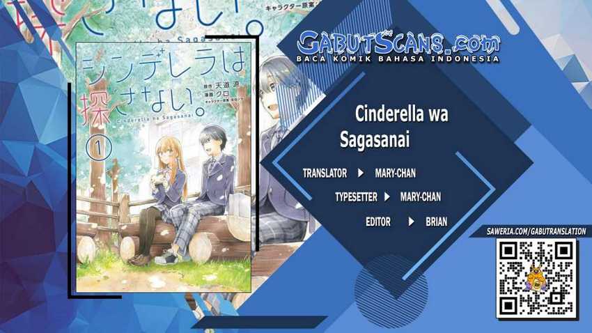 Cinderella Wa Sagasanai Chapter 33