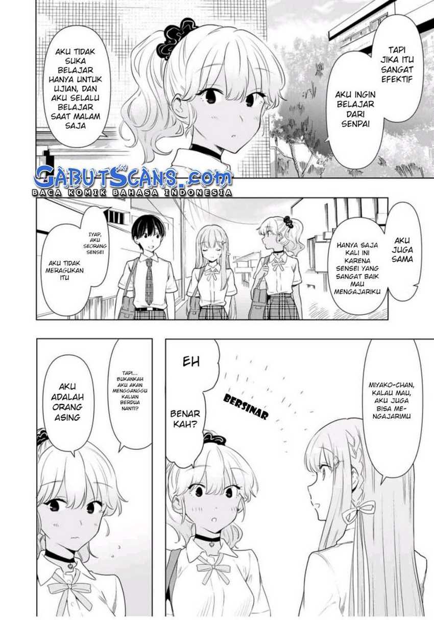 Cinderella Wa Sagasanai Chapter 33