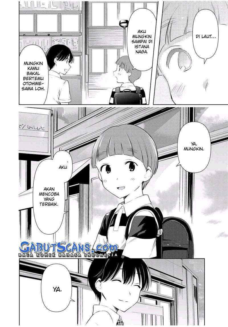 Cinderella Wa Sagasanai Chapter 34