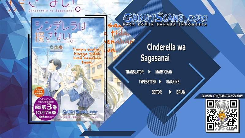 Cinderella Wa Sagasanai Chapter 36