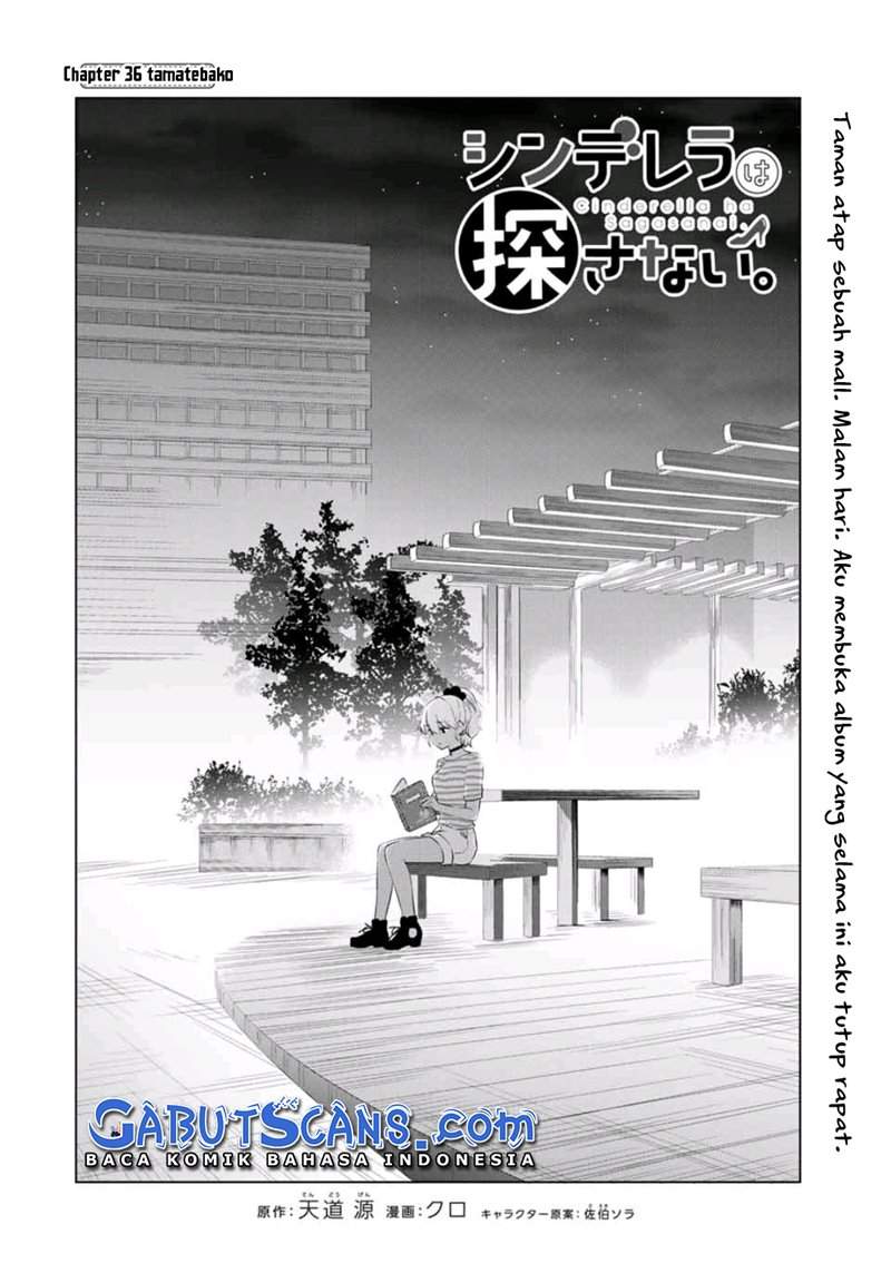 Cinderella Wa Sagasanai Chapter 36