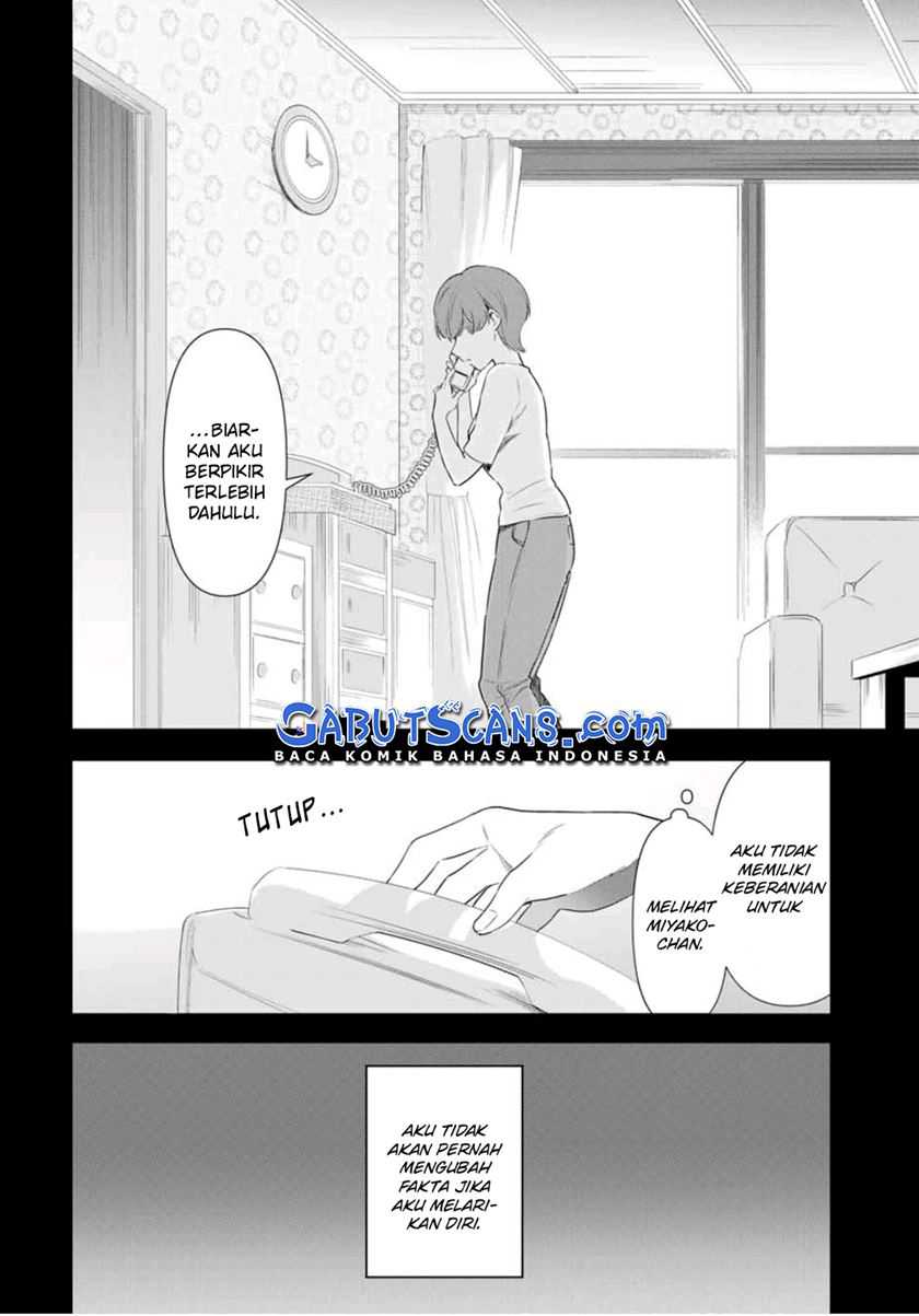 Cinderella Wa Sagasanai Chapter 38