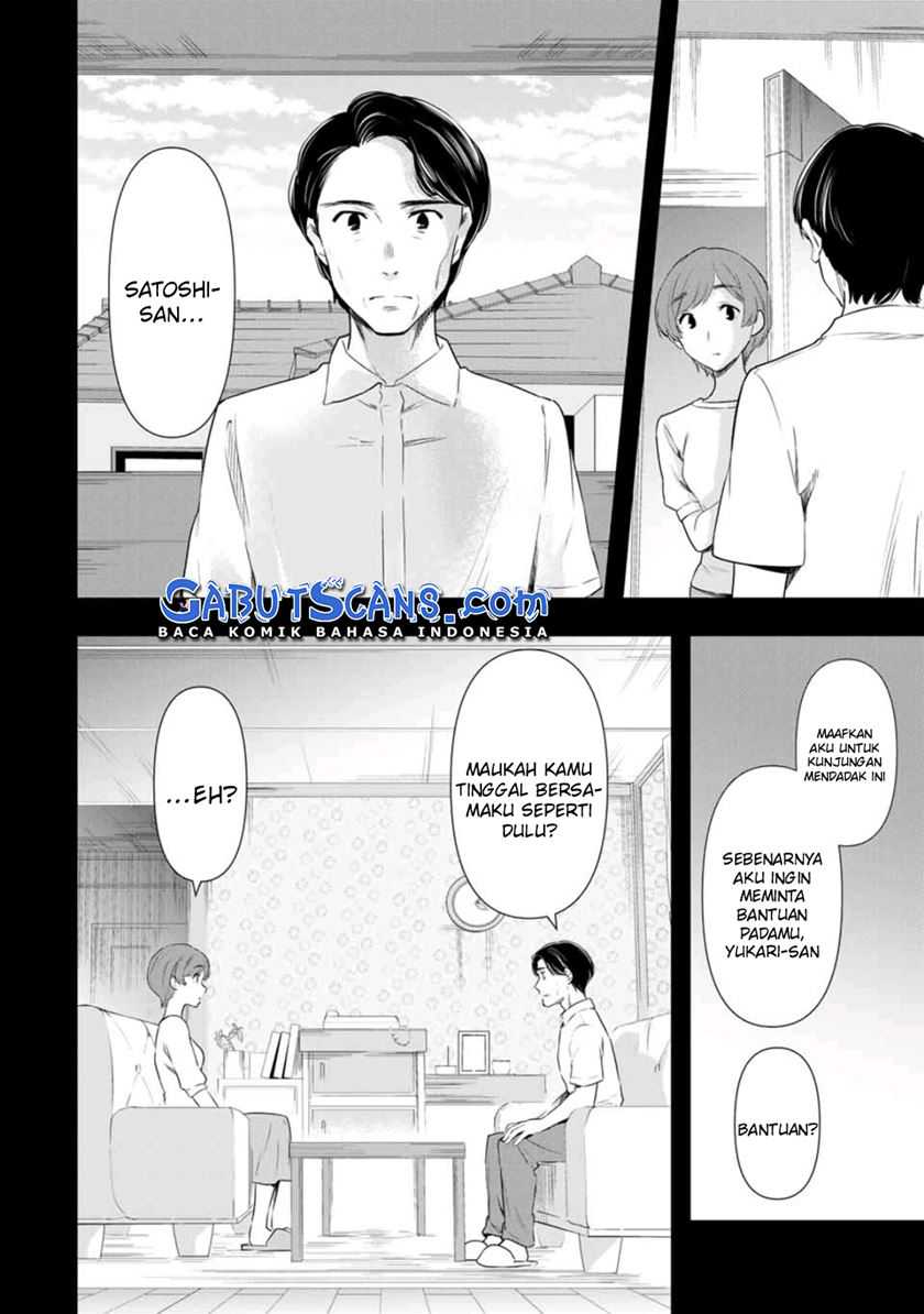 Cinderella Wa Sagasanai Chapter 38