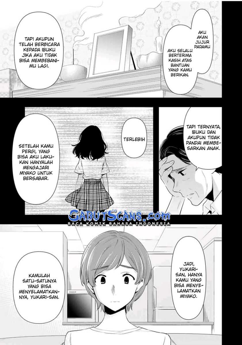 Cinderella Wa Sagasanai Chapter 38