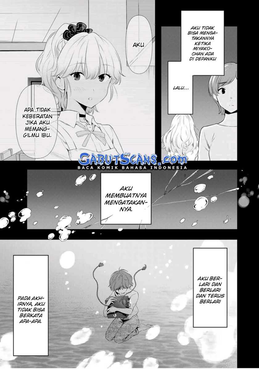 Cinderella Wa Sagasanai Chapter 38