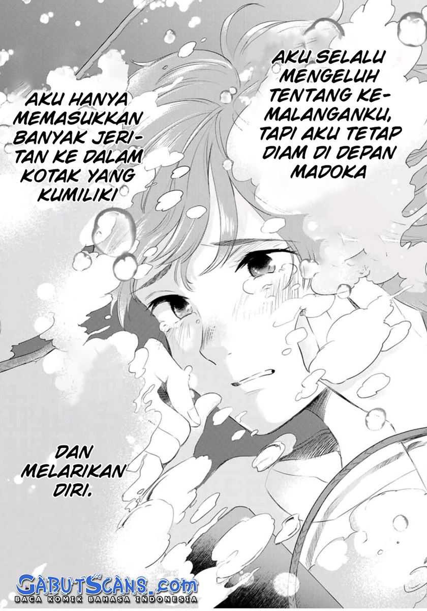 Cinderella Wa Sagasanai Chapter 38