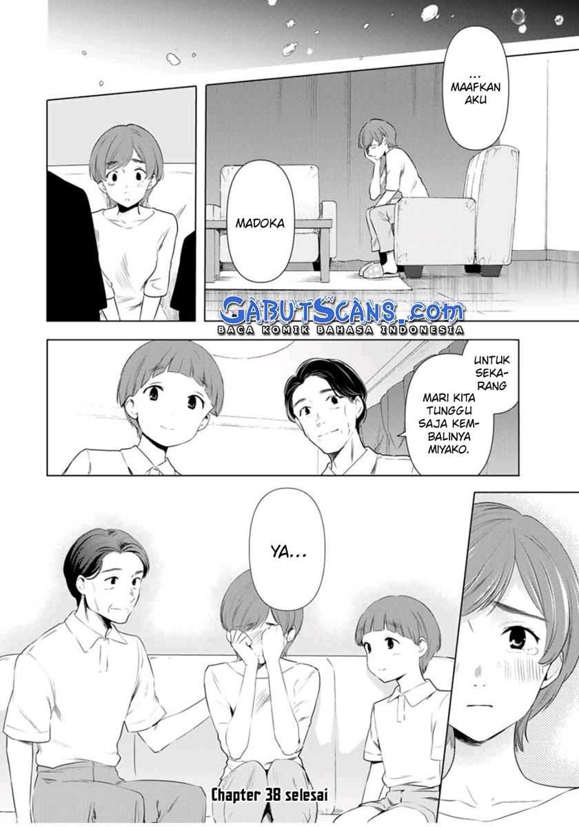 Cinderella Wa Sagasanai Chapter 38