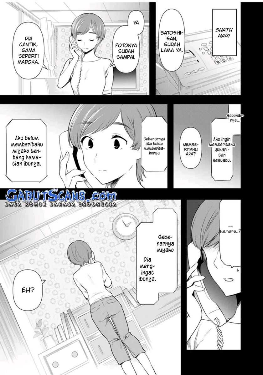 Cinderella Wa Sagasanai Chapter 38