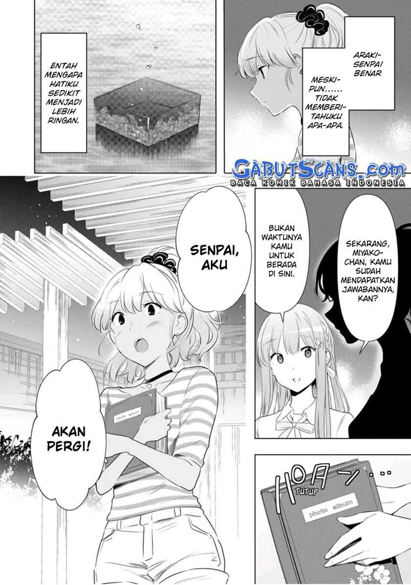 Cinderella Wa Sagasanai Chapter 39