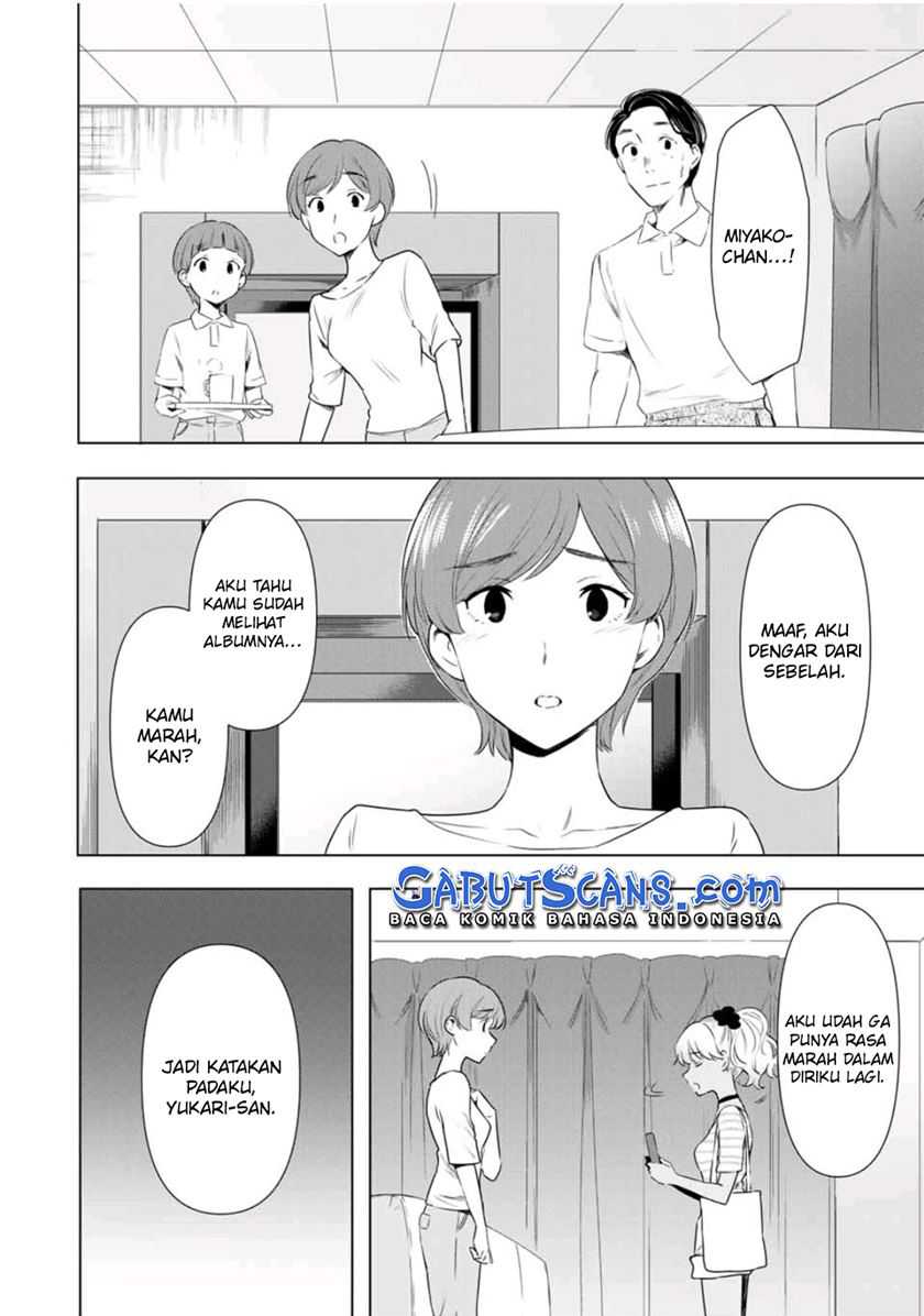 Cinderella Wa Sagasanai Chapter 39