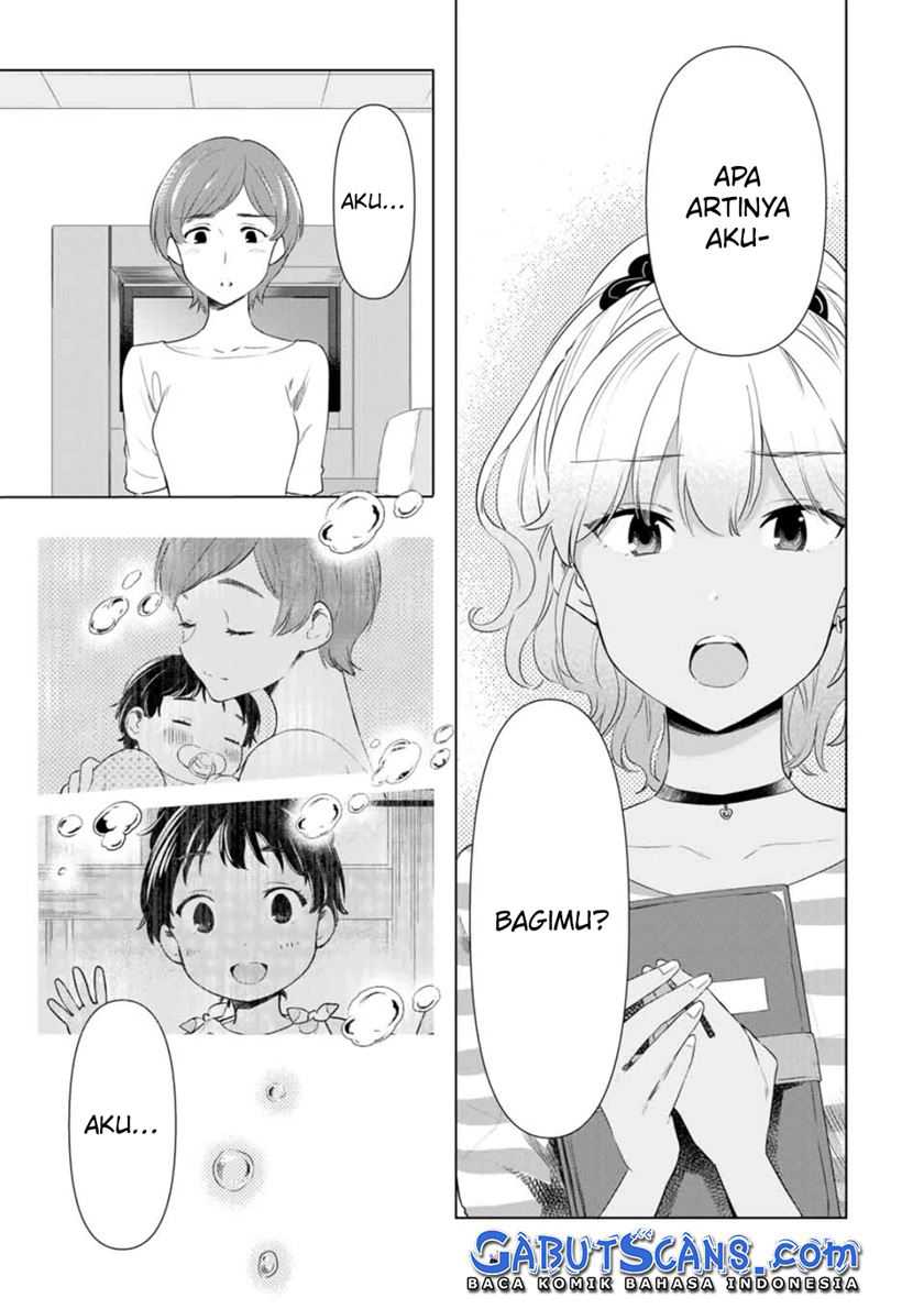 Cinderella Wa Sagasanai Chapter 39