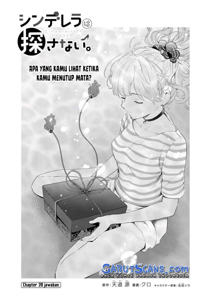 Cinderella Wa Sagasanai Chapter 39