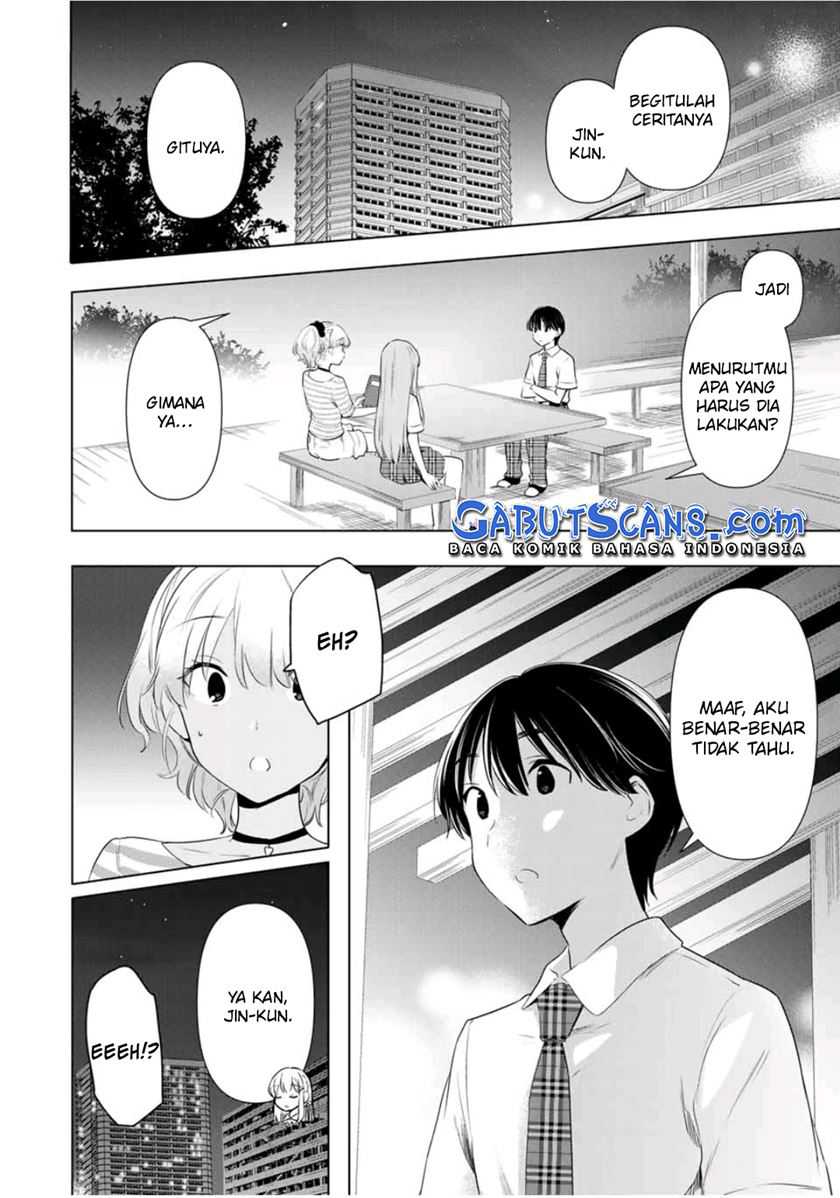 Cinderella Wa Sagasanai Chapter 39