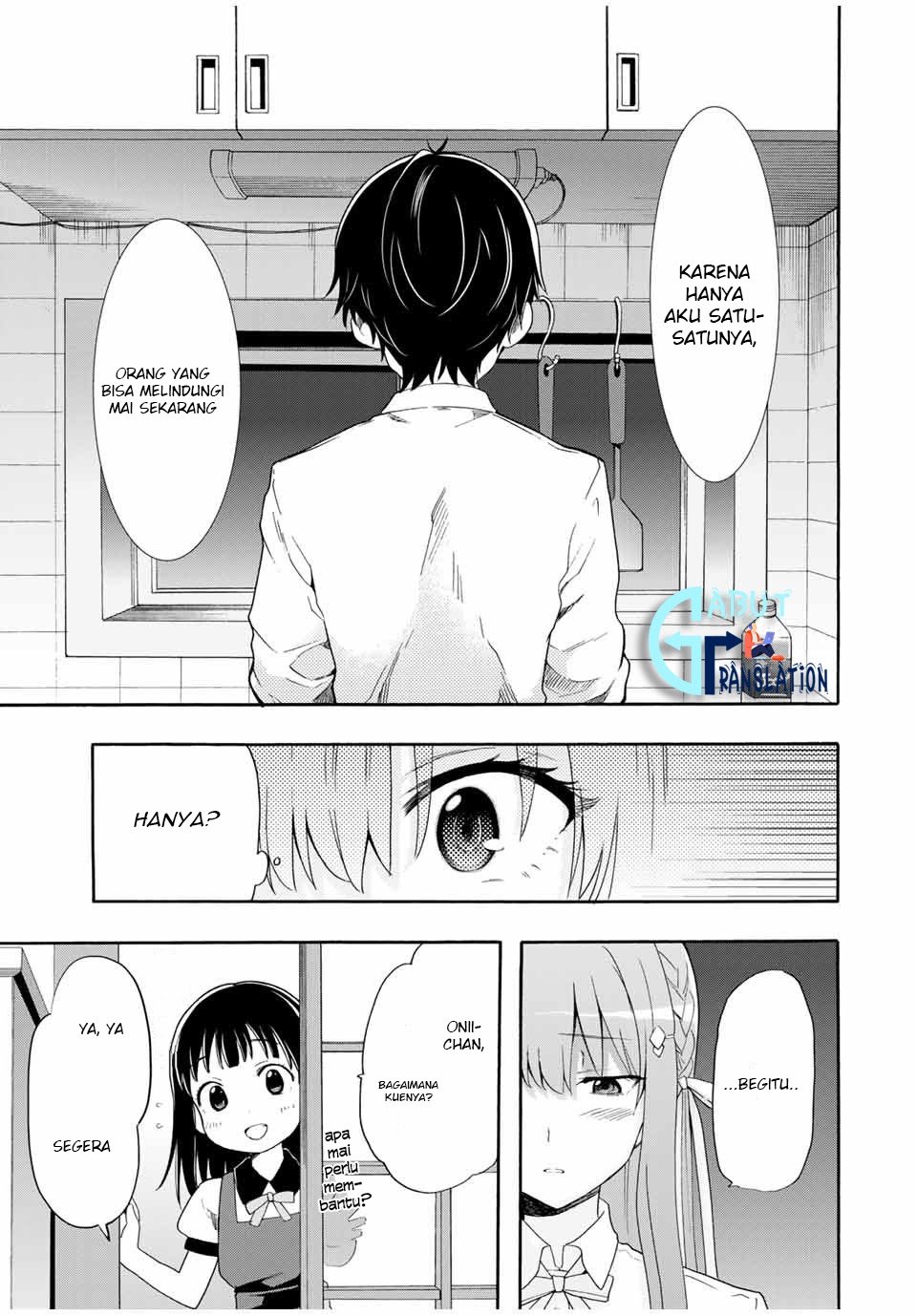 Cinderella Wa Sagasanai Chapter 4