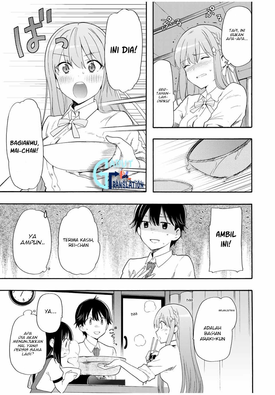 Cinderella Wa Sagasanai Chapter 4