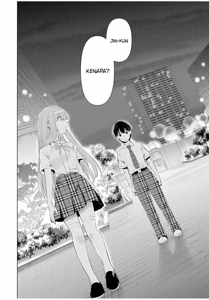 Cinderella Wa Sagasanai Chapter 40