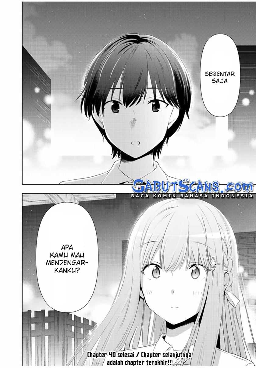 Cinderella Wa Sagasanai Chapter 40