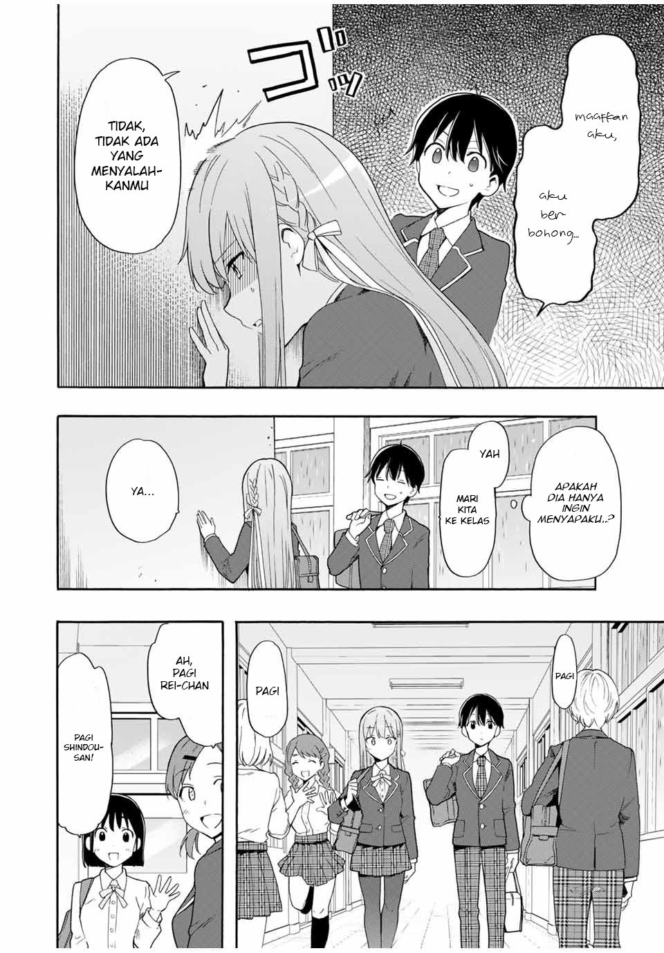 Cinderella Wa Sagasanai Chapter 5