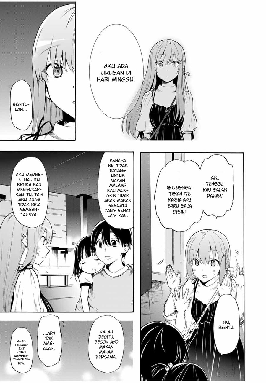 Cinderella Wa Sagasanai Chapter 7