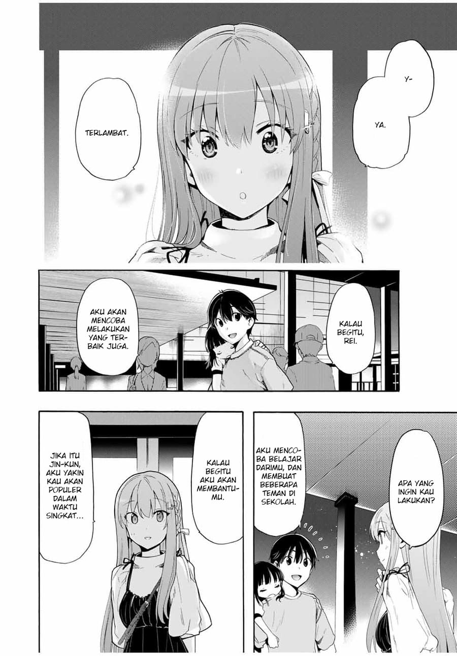 Cinderella Wa Sagasanai Chapter 7