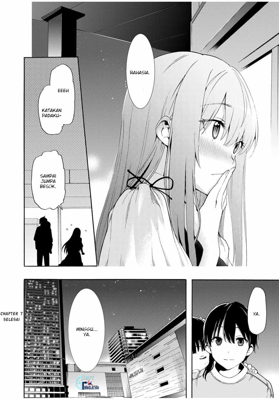 Cinderella Wa Sagasanai Chapter 7