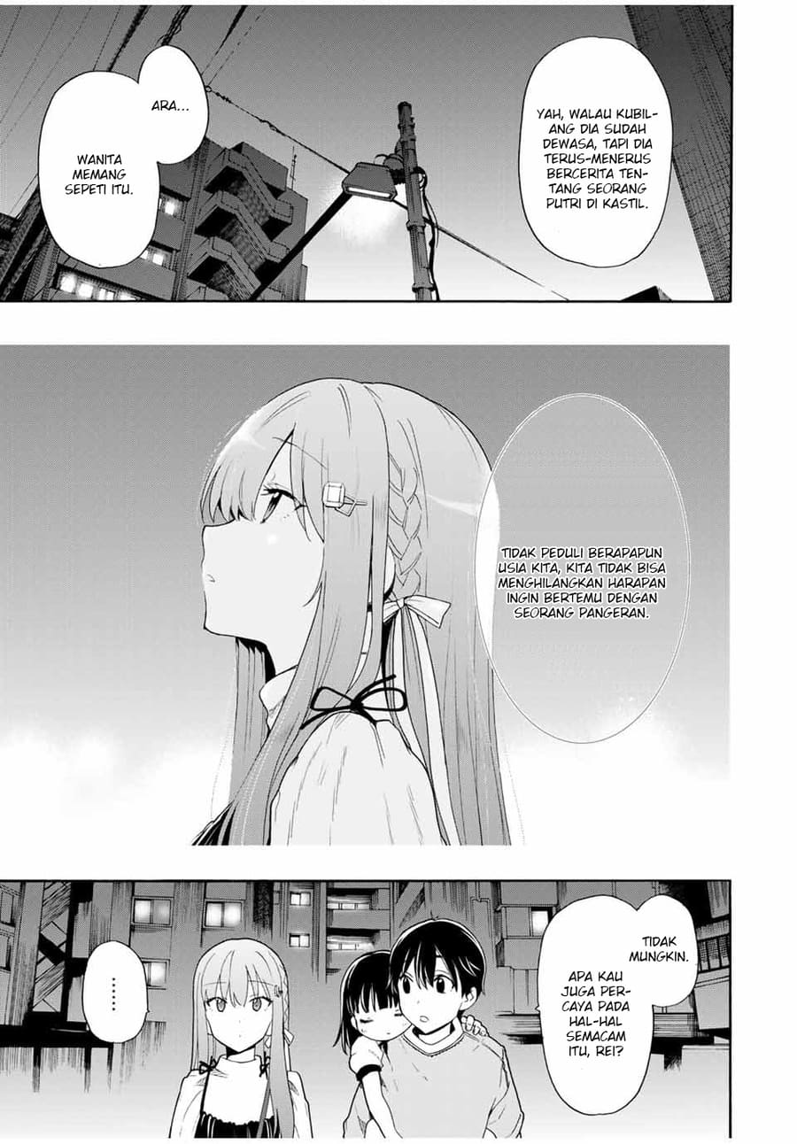 Cinderella Wa Sagasanai Chapter 7