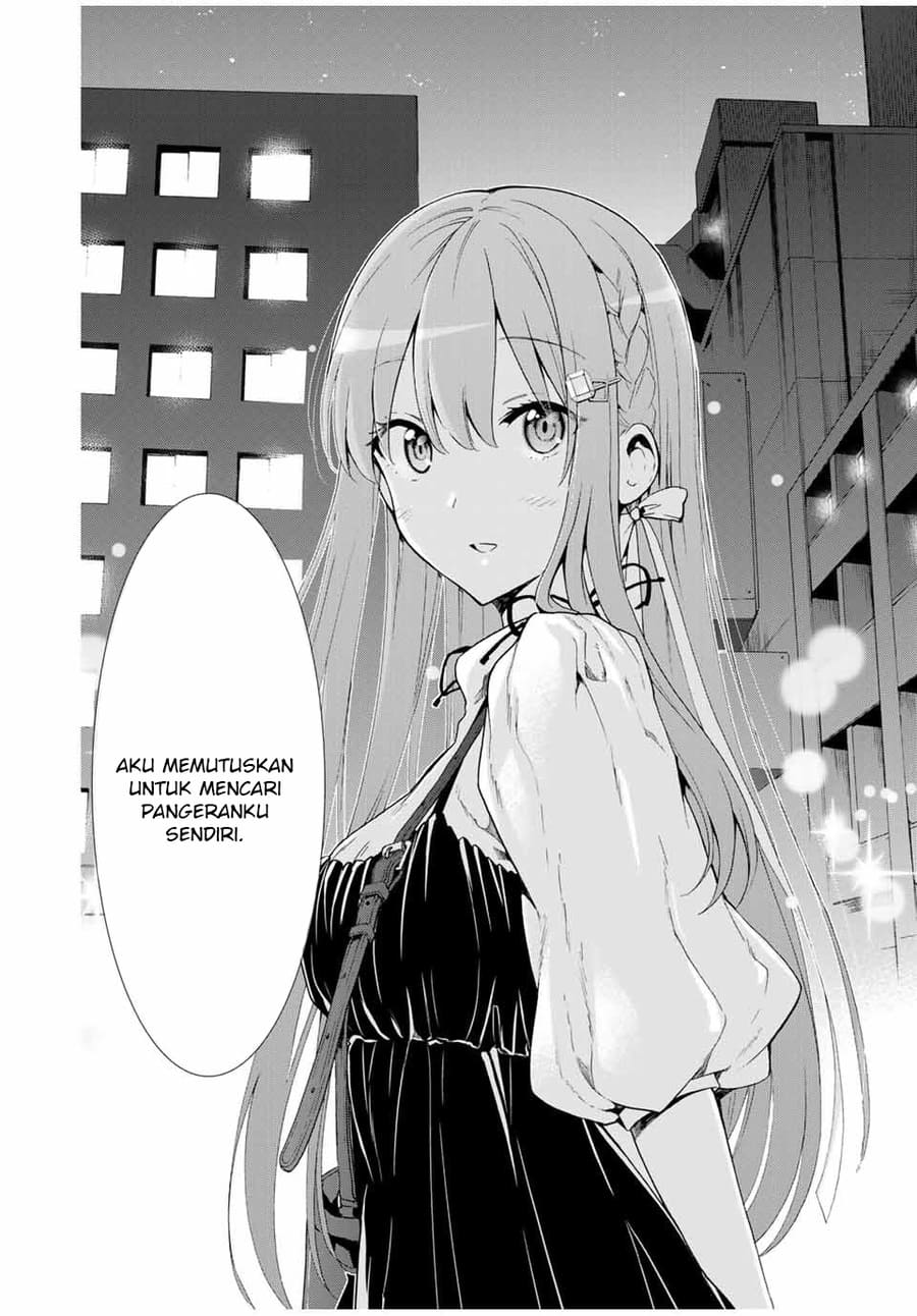 Cinderella Wa Sagasanai Chapter 7