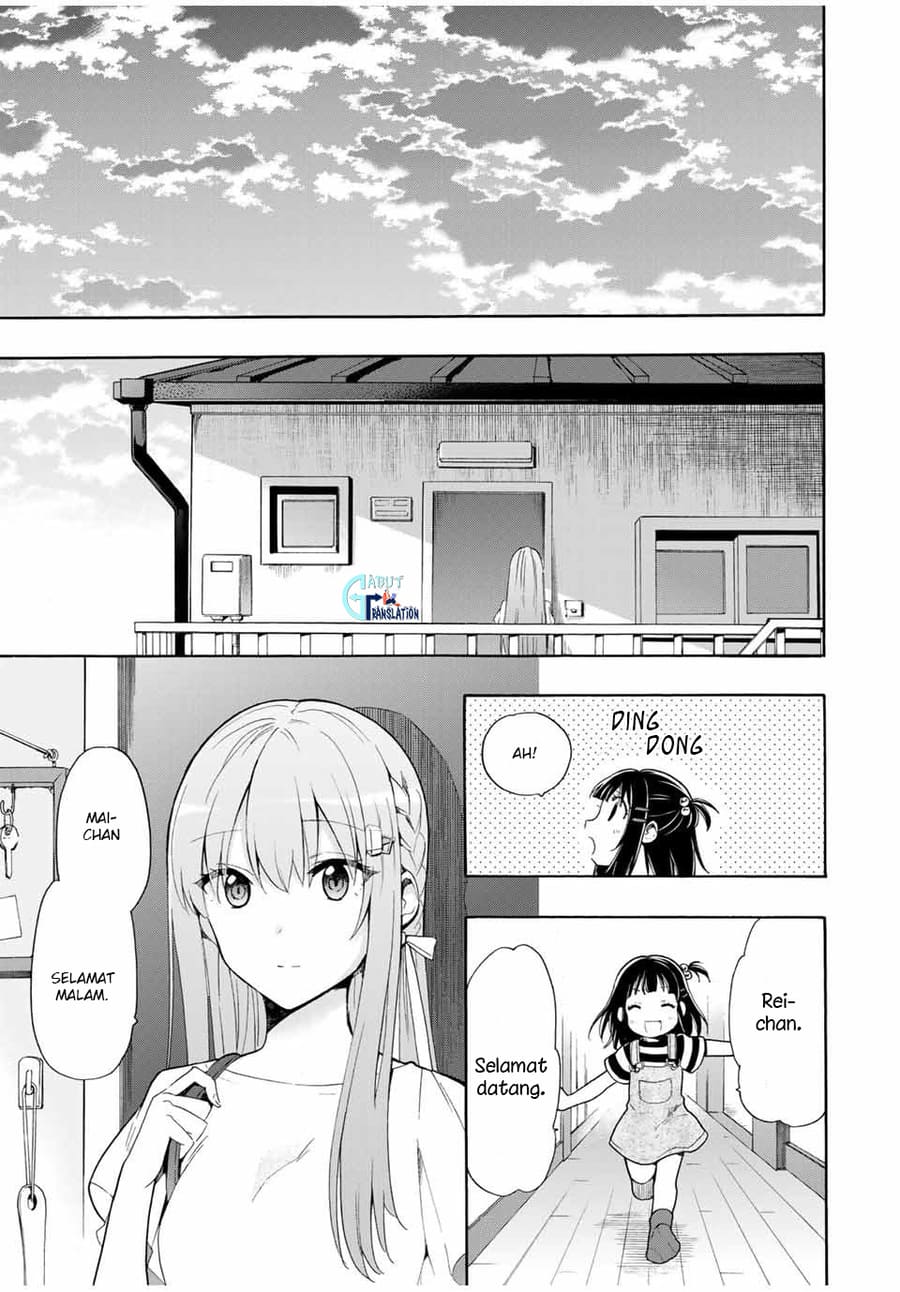 Cinderella Wa Sagasanai Chapter 8