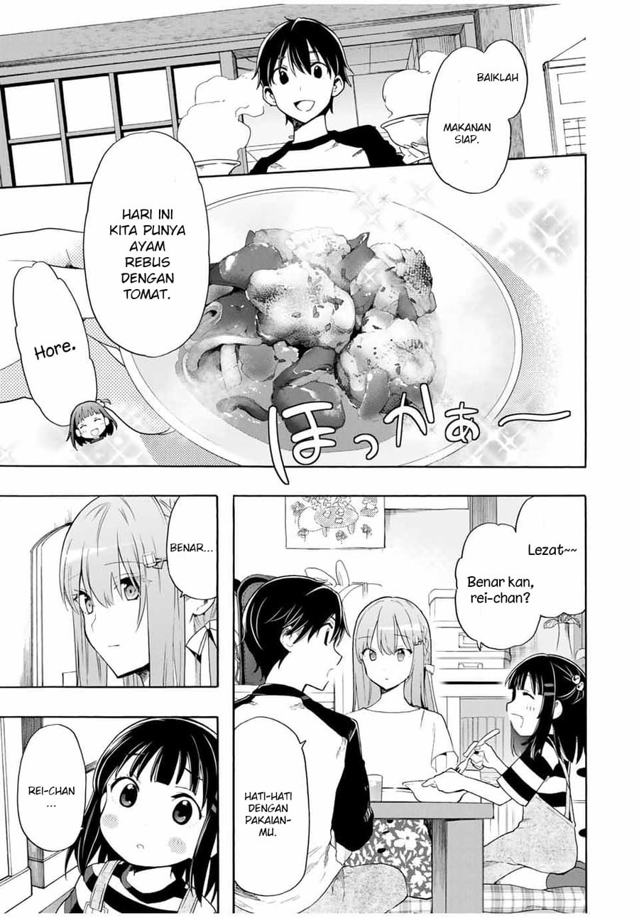 Cinderella Wa Sagasanai Chapter 8