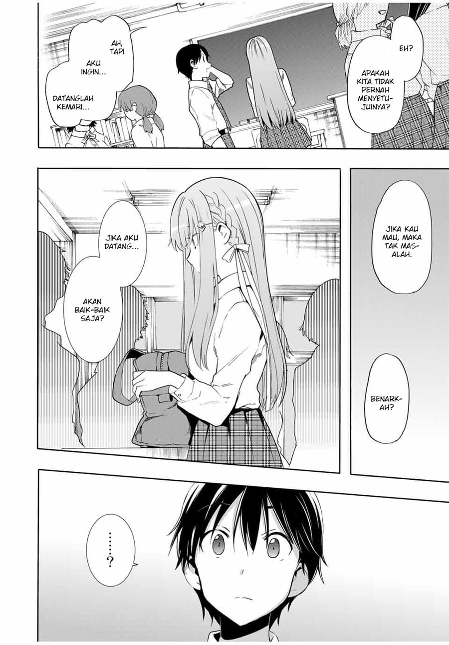 Cinderella Wa Sagasanai Chapter 9