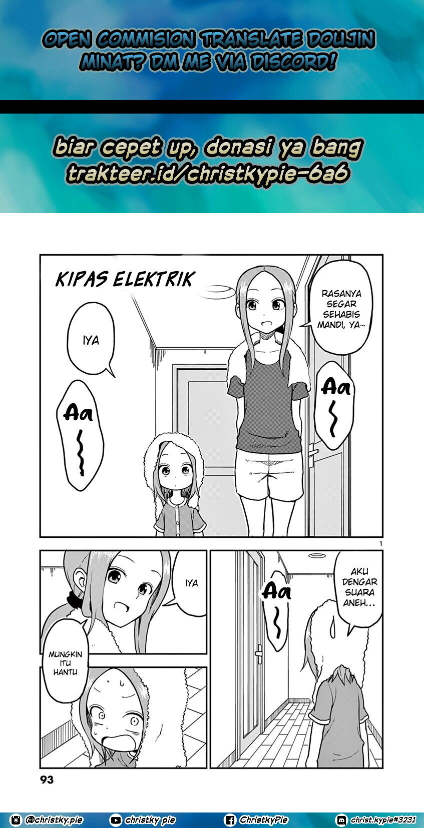 Karakai Jouzu No (moto) Takagi-san Chapter 104