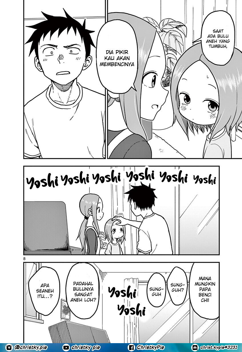 Karakai Jouzu No (moto) Takagi-san Chapter 105