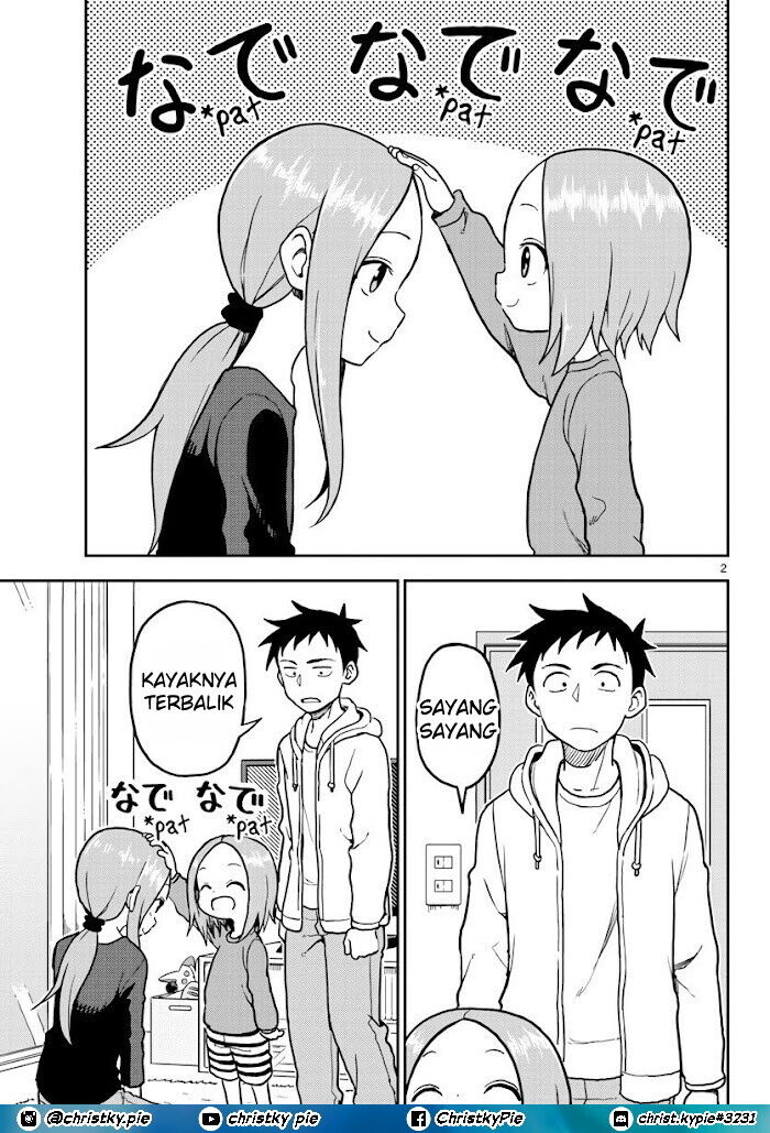 Karakai Jouzu No (moto) Takagi-san Chapter 112.5