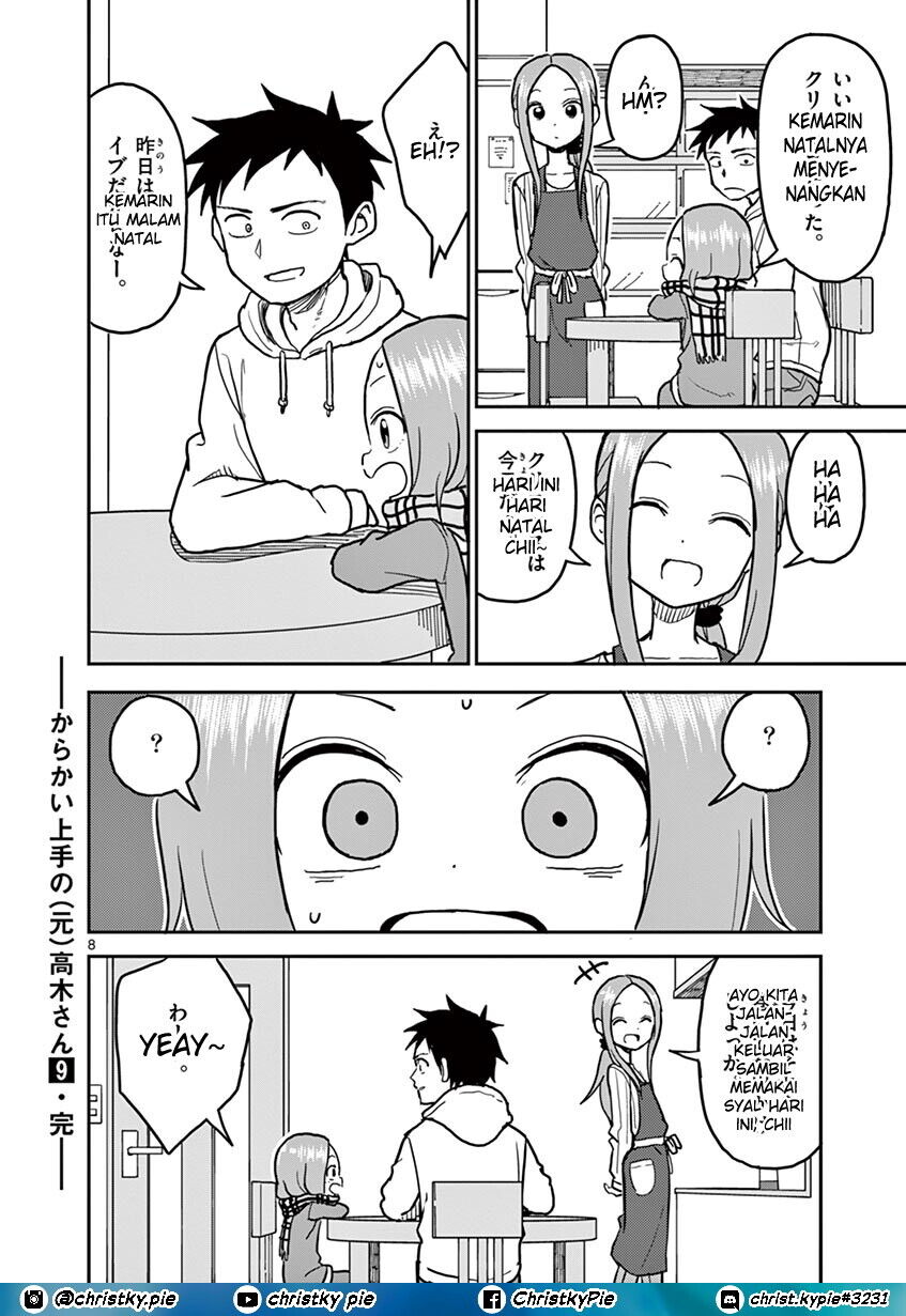 Karakai Jouzu No (moto) Takagi-san Chapter 117