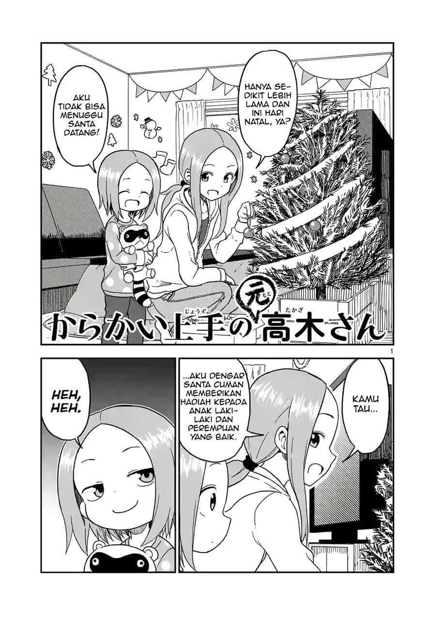 Karakai Jouzu No (moto) Takagi-san Chapter 69