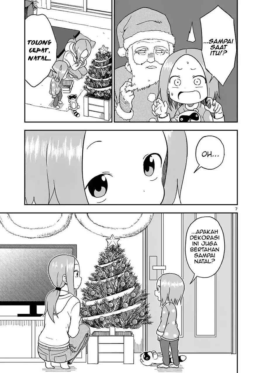 Karakai Jouzu No (moto) Takagi-san Chapter 69