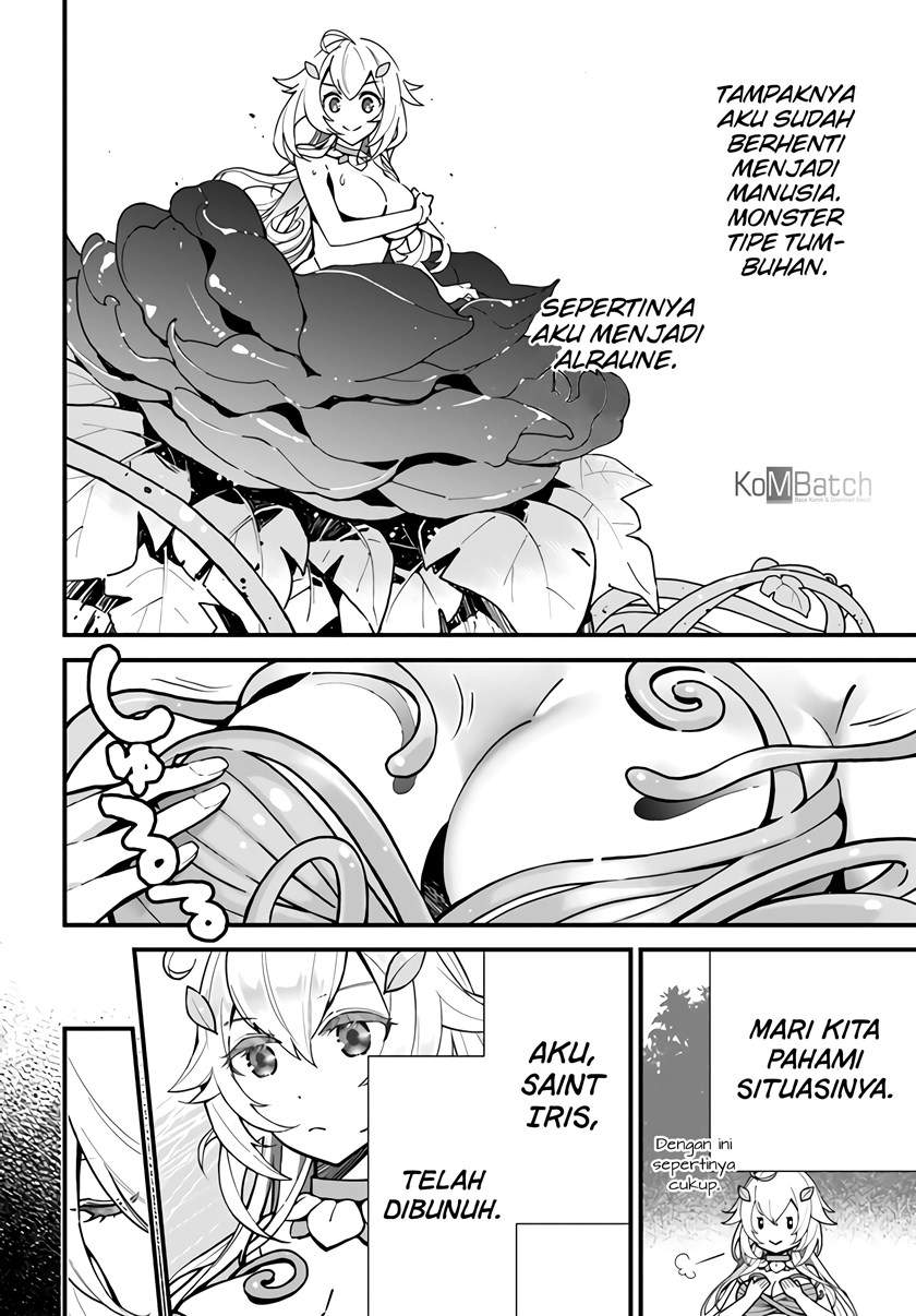 Shokubutsu Monster Musume Nikki Chapter 1.1