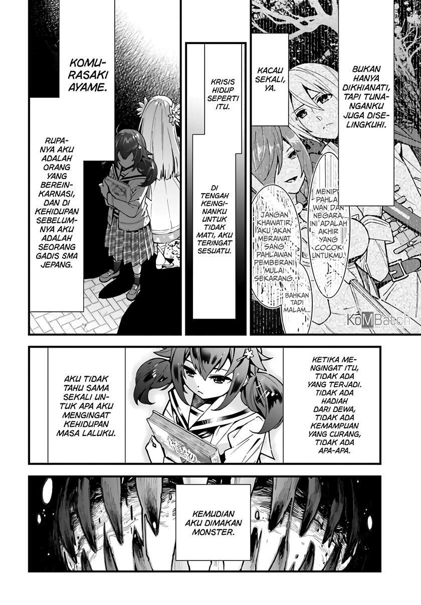 Shokubutsu Monster Musume Nikki Chapter 1.1