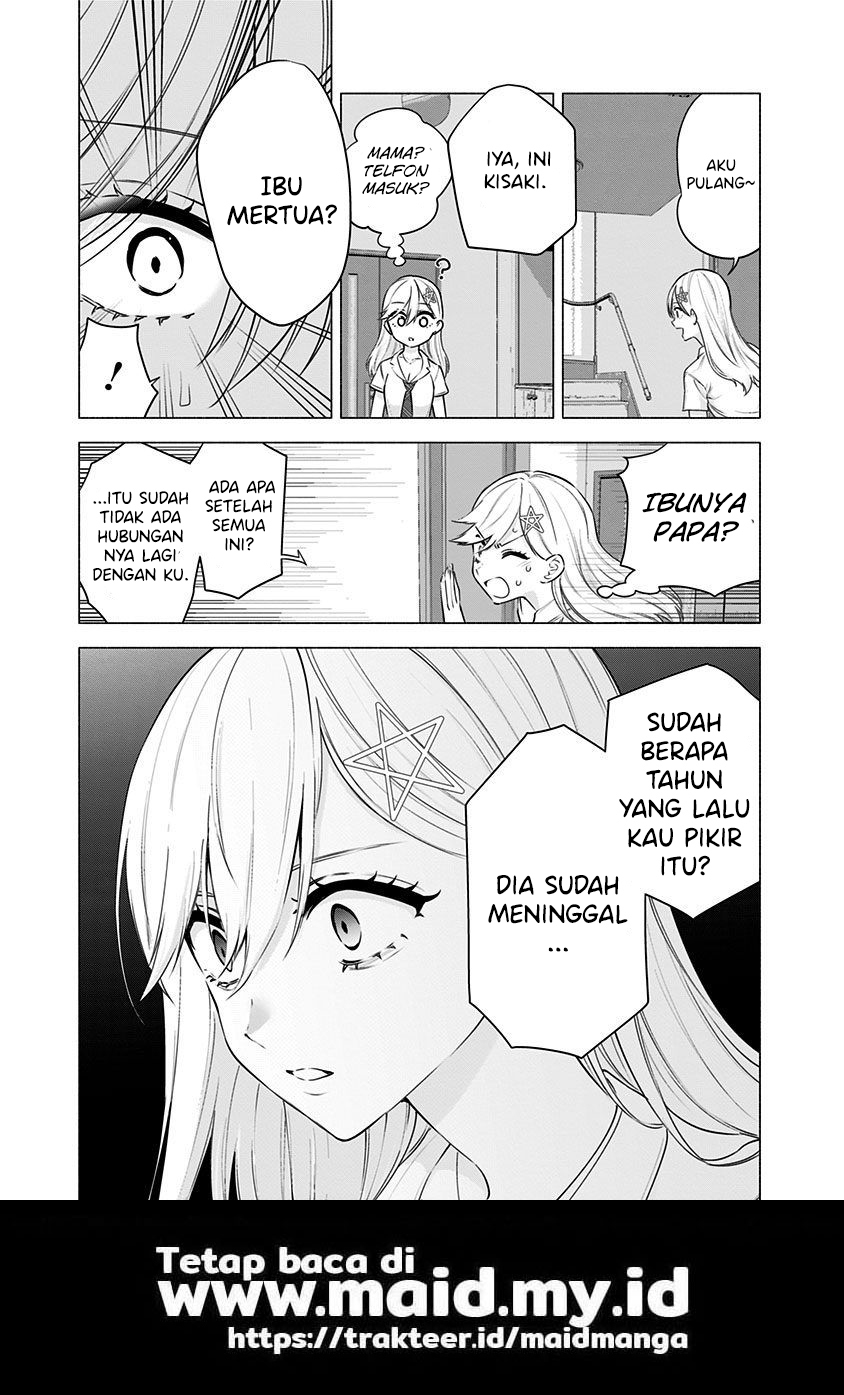 2.5 Dimensional Seduction Chapter 49