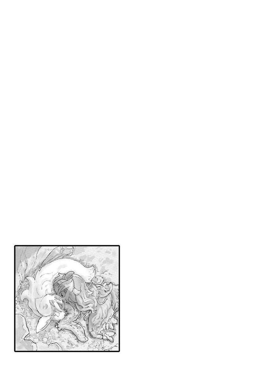 Made In Abyss Chapter 60.5