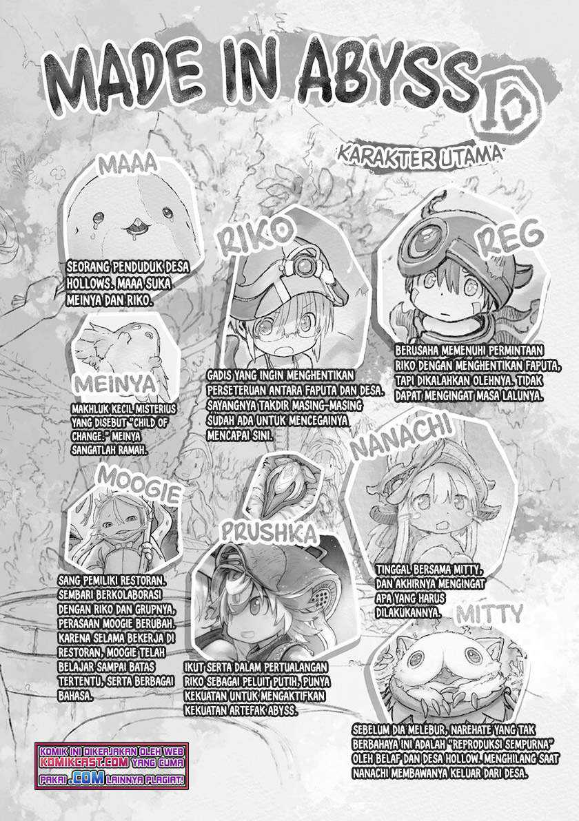 Made In Abyss Chapter 60.5